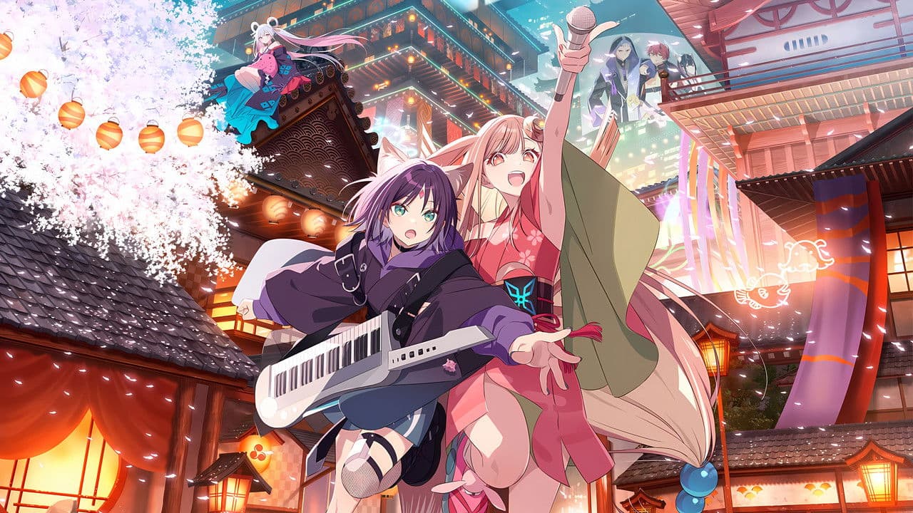 超时空辉夜姬！
