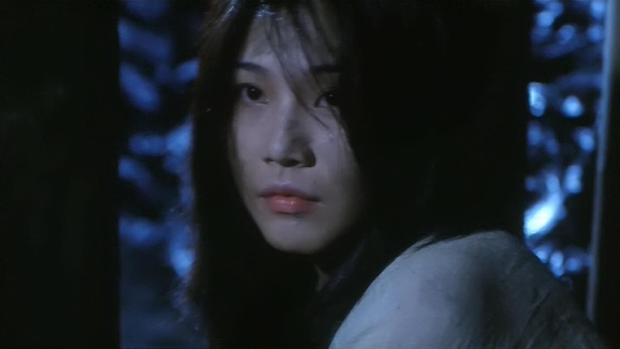 玉蒲团之官人我要
