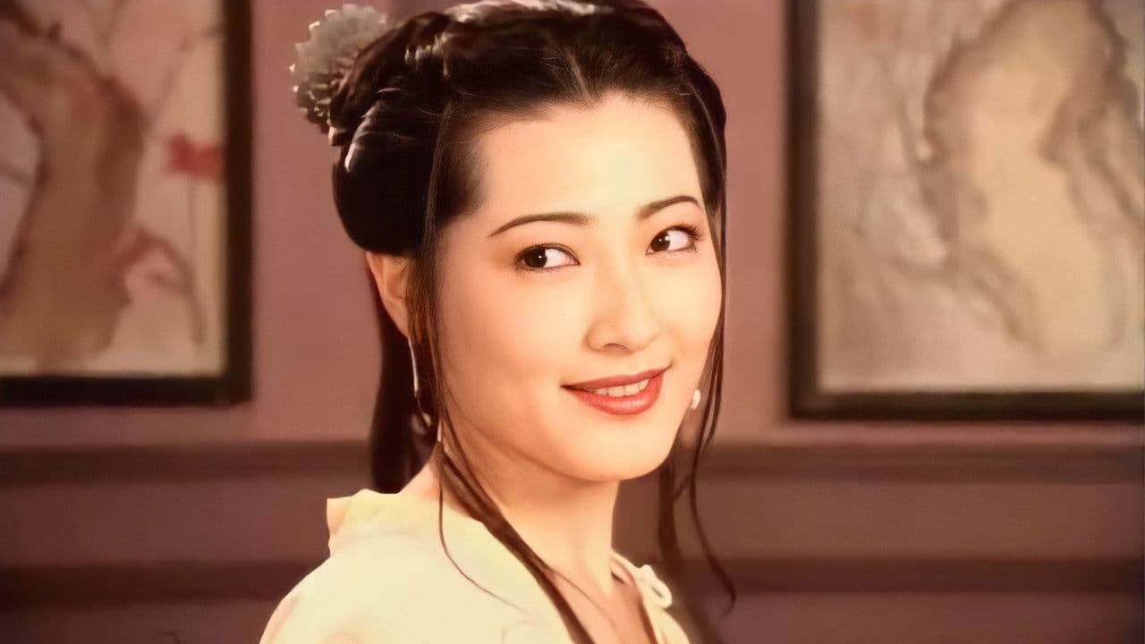 新金瓶梅1