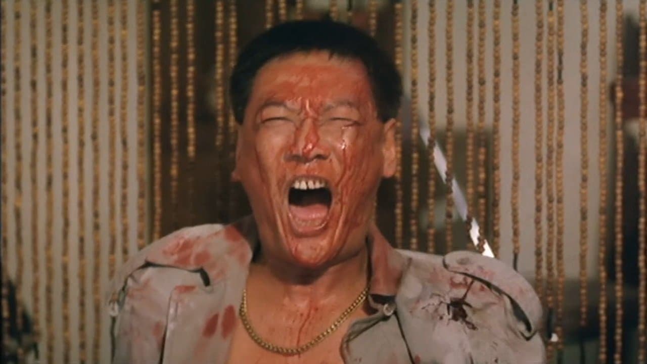 灭门惨案之孽杀
