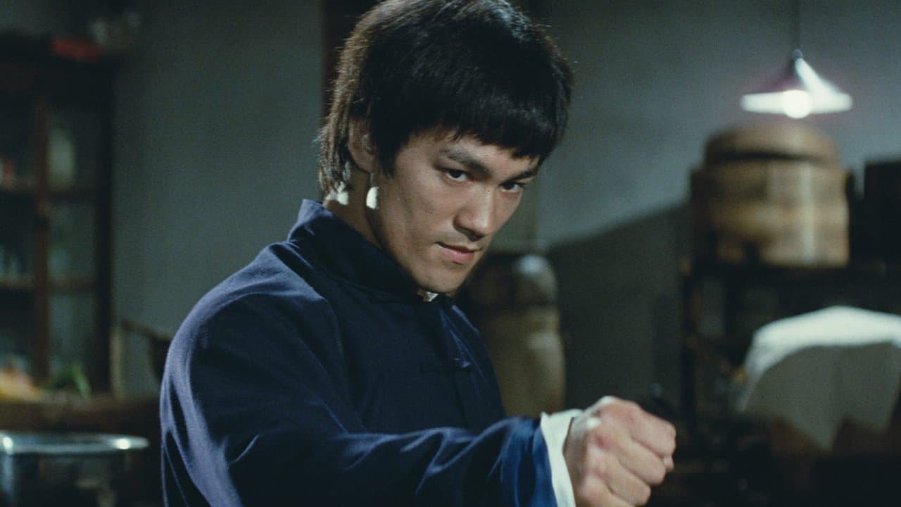 精武门