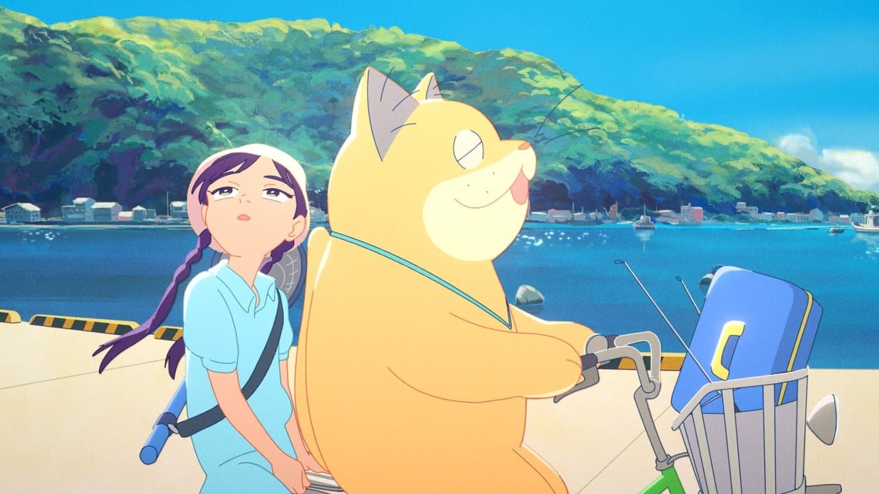 猫妖小杏