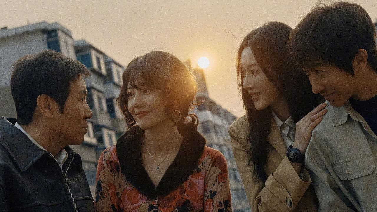 森中有林