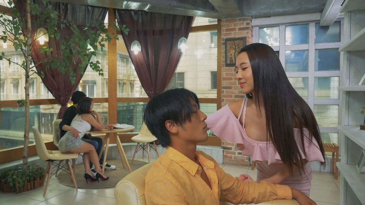 可疑的美容院