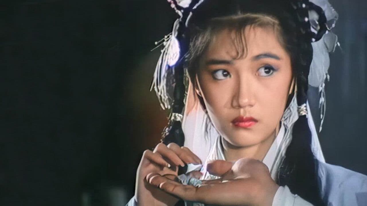 春宫妖姬