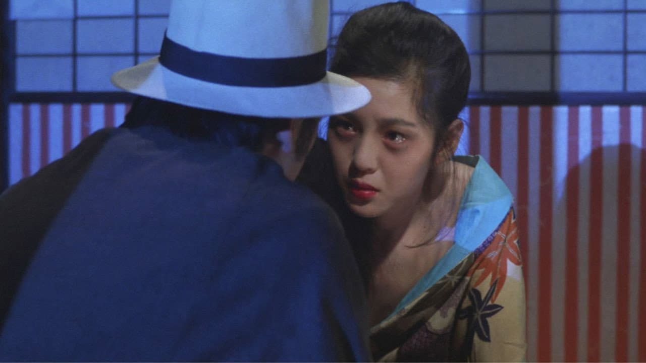 菖蒲之舟